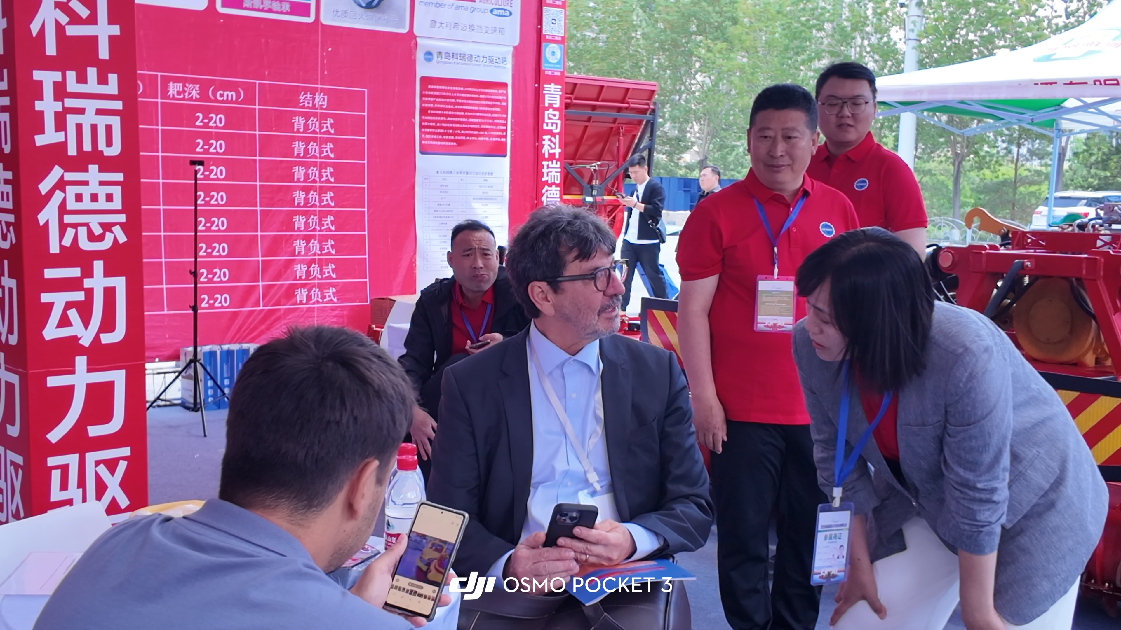 微信图片_20260526071042_7058_21 微信图片_20260526071042_7058_21