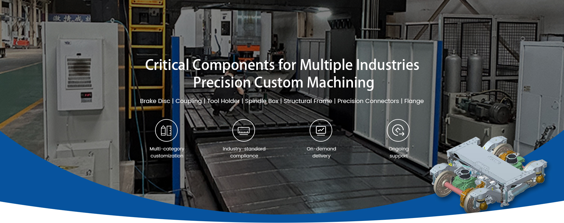 Turning machining service Solutions