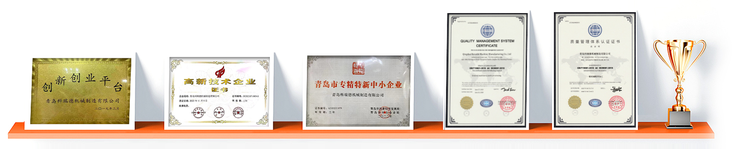 Hot Forging parts certificate