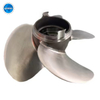 Precision Customized Metal Casting Machining SUS Maritime Industry Propeller